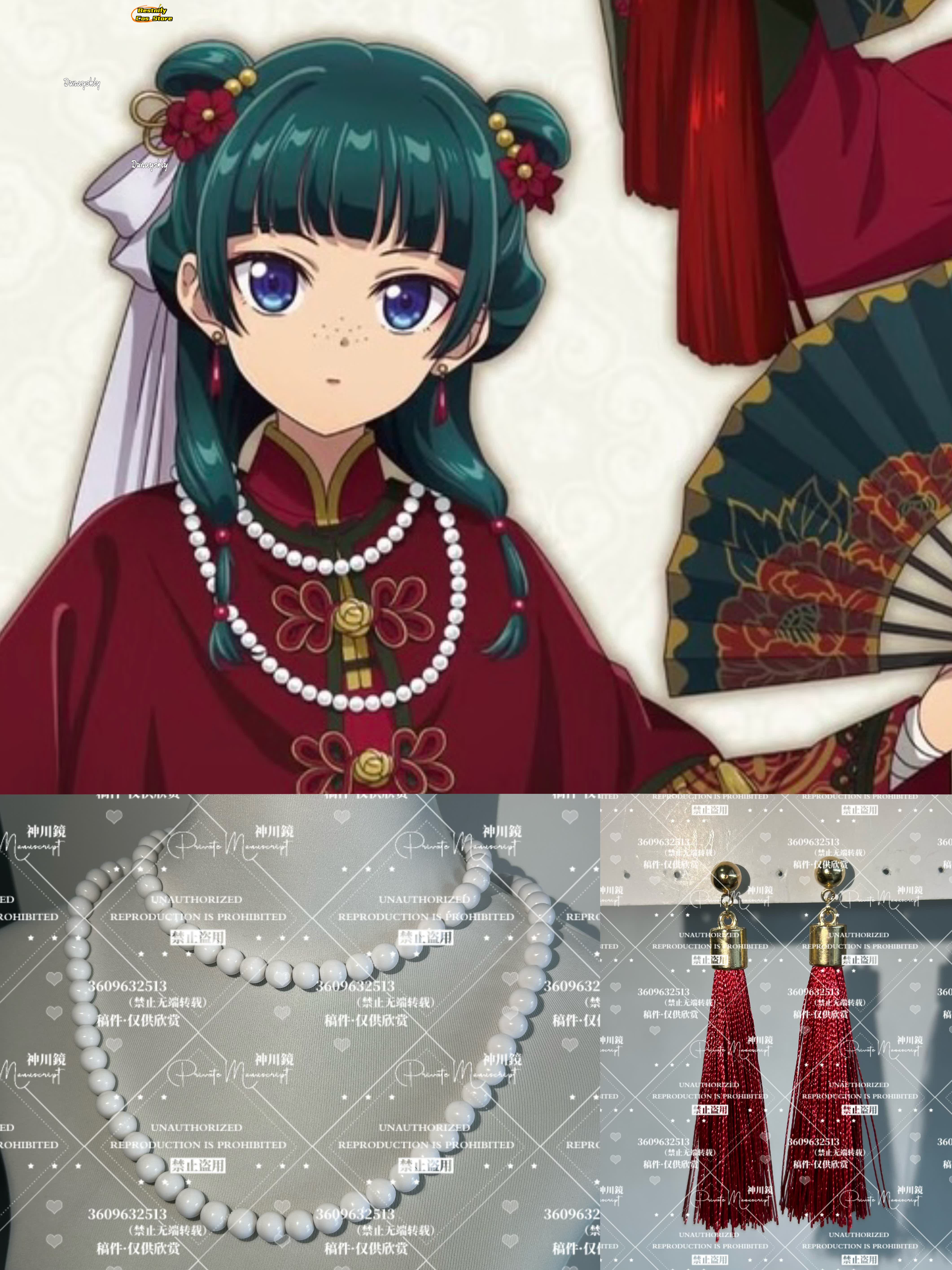 B cos%Cosplay Maomao The Apoth - Pearl Necklace Set ulasan dan harga